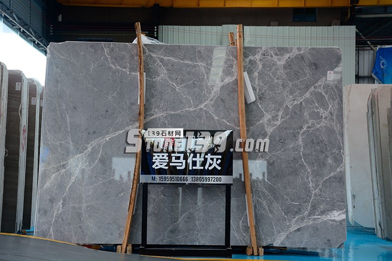 鼎陽(yáng)石業(yè)主營(yíng)大理石愛(ài)馬仕灰、柏斯高灰、幻影灰、意大利灰、卡特木紋