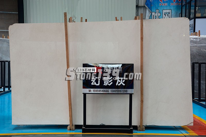 鼎陽(yáng)石業(yè)主營(yíng)大理石愛(ài)馬仕灰、柏斯高灰、幻影灰、意大利灰、卡特木紋