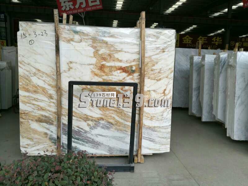 聯盛石業黃金龍大理石背景墻