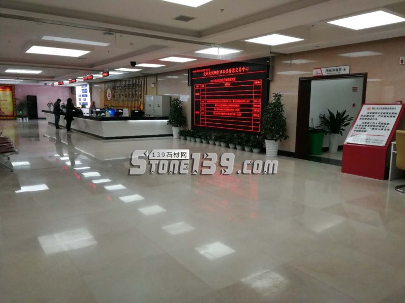 巨鼎實業米黃大理石裝飾案例