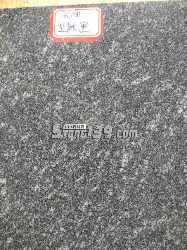 河南芝麻白 廣豫石材花崗巖產品