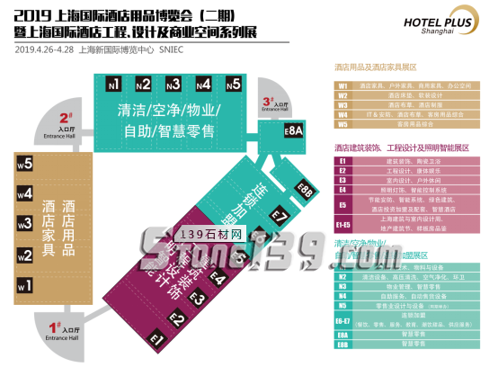 CCE2019：鏗鏘蝶變 追求卓越 &mdash;&mdash;2019清潔展招展火熱  展位銷售已逾五成