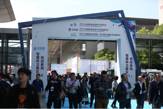 CCE2019：鏗鏘蝶變 追求卓越 &mdash;&mdash;2019清潔展招展火熱  展位銷售已逾五成