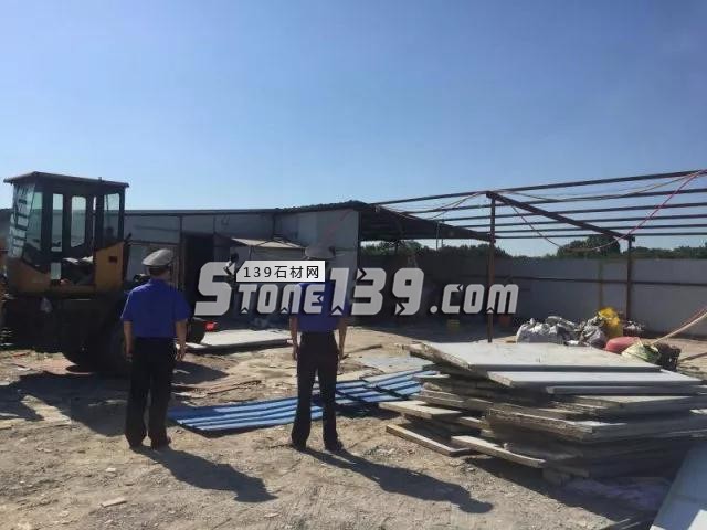 江蘇無錫市石材企業(yè)關(guān)閉現(xiàn)場