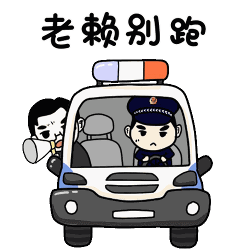  做石材苦，做石材累，拖欠的石材款還是早點(diǎn)匯！