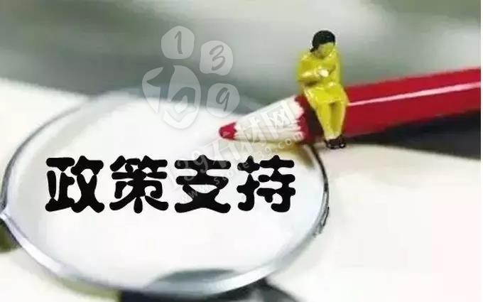 石材老板注意：購置環保設備，可獲所得稅10%抵免優惠