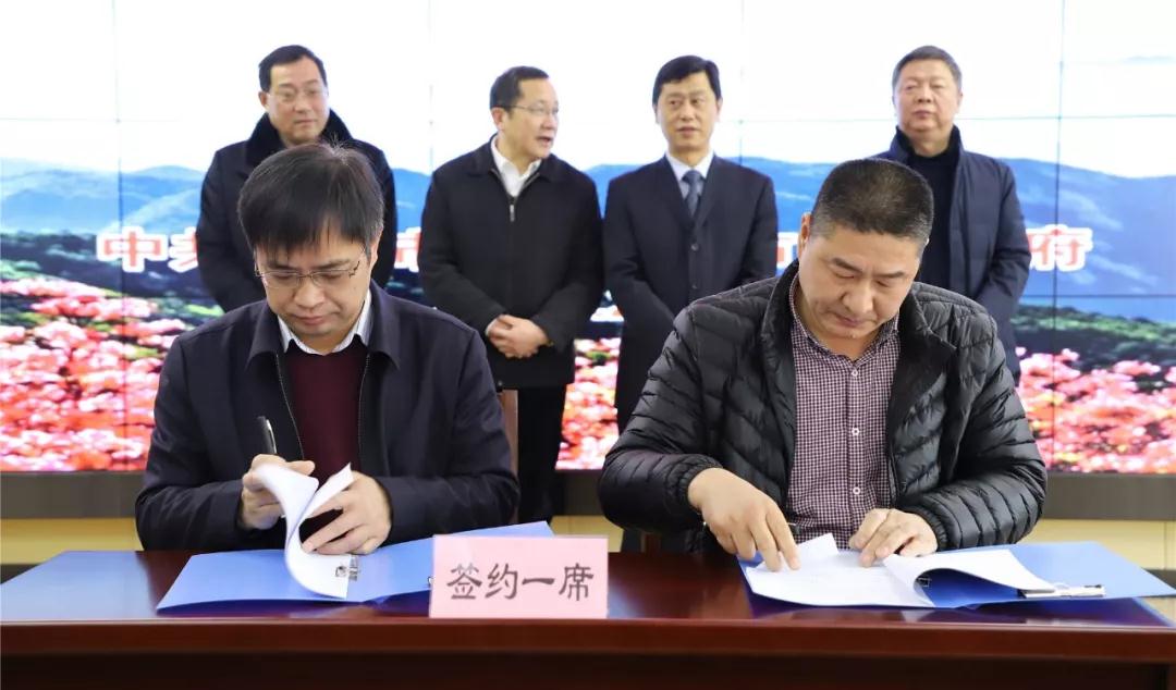 2019麻城石材簽約動態(tài)