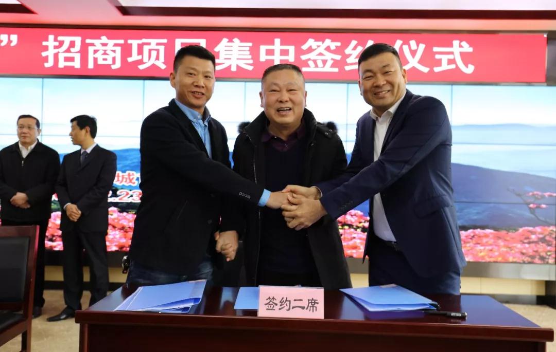 2019麻城石材簽約動態(tài)