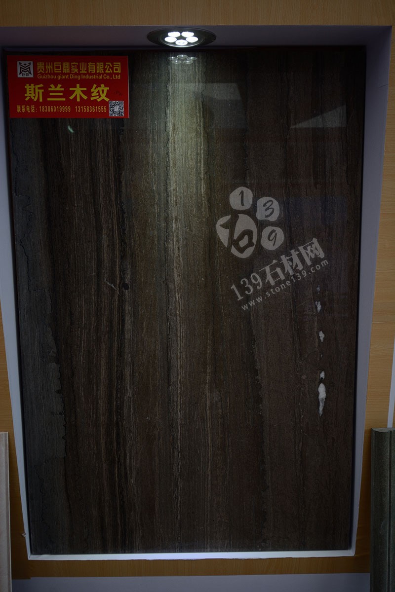 2019年廈門石材展-貴州巨鼎石業展館現場（A-W087展位號）