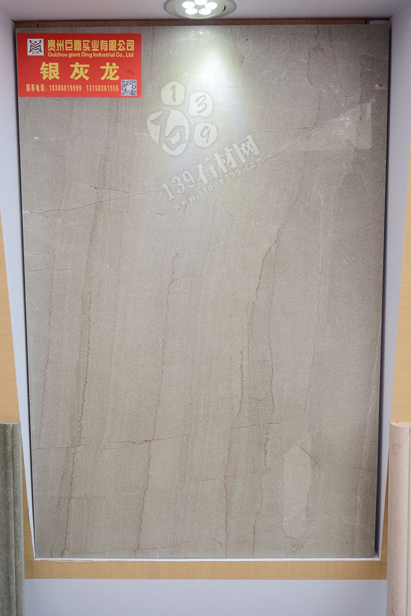 2019年廈門石材展-貴州巨鼎石業展館現場（A-W087展位號）