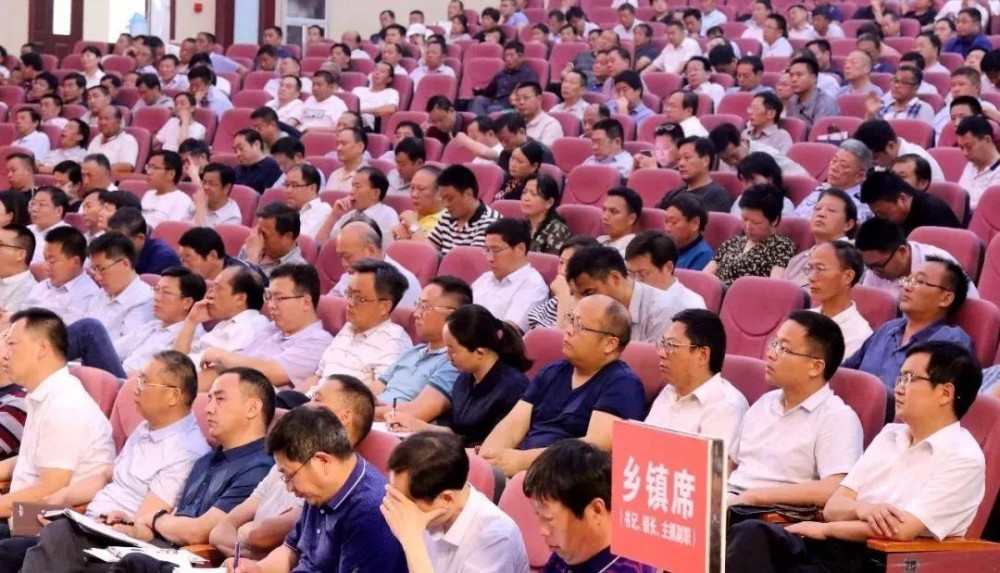 內(nèi)鄉(xiāng)縣（河南梨花白產(chǎn)地）召開環(huán)境污染防治攻堅(jiān)工作會(huì)，安排部署下步礦山環(huán)境污染防治工作。