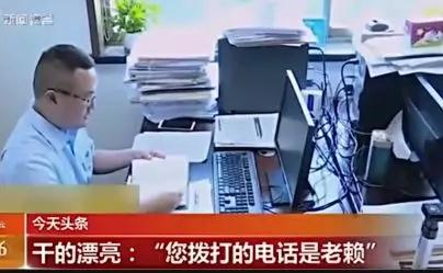 對拖欠石材款的老賴說“不”，信用破產的人無法立足