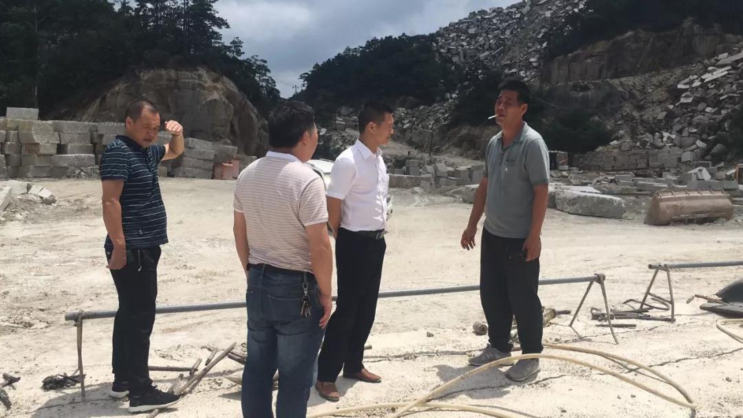 （江西新卡麥產地）德興市緊急召開石材產業整治工作部署會