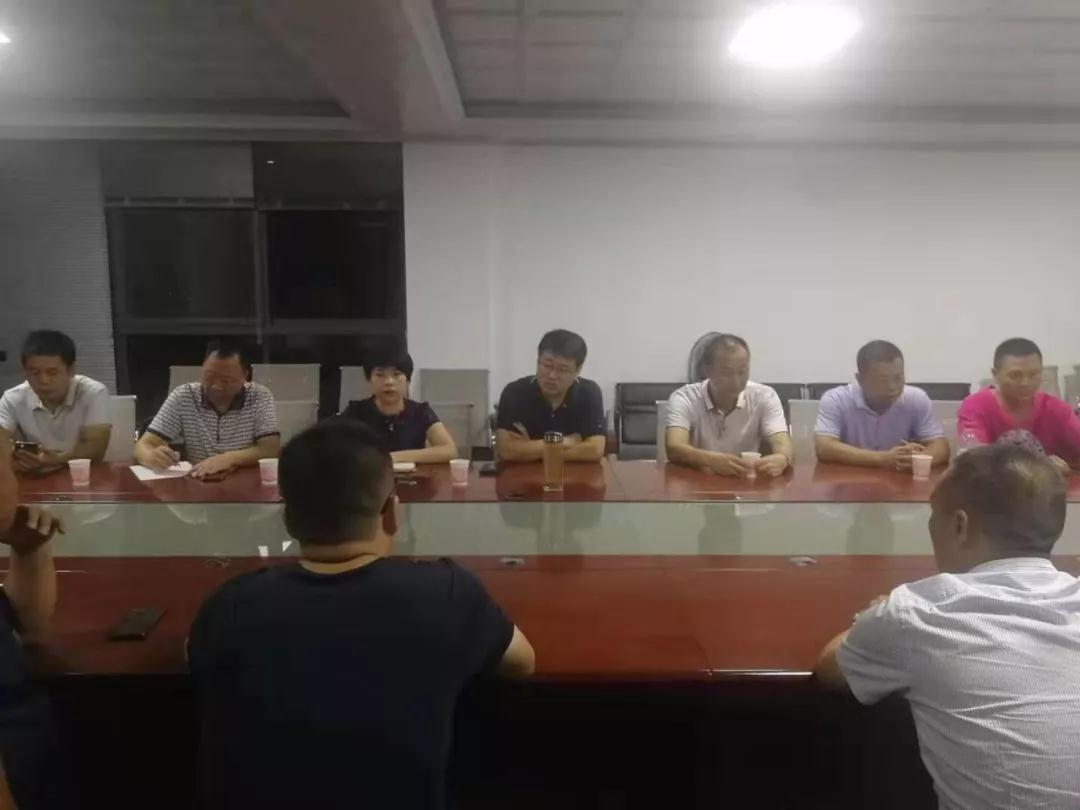 （江西新卡麥產地）德興市緊急召開石材產業整治工作部署會