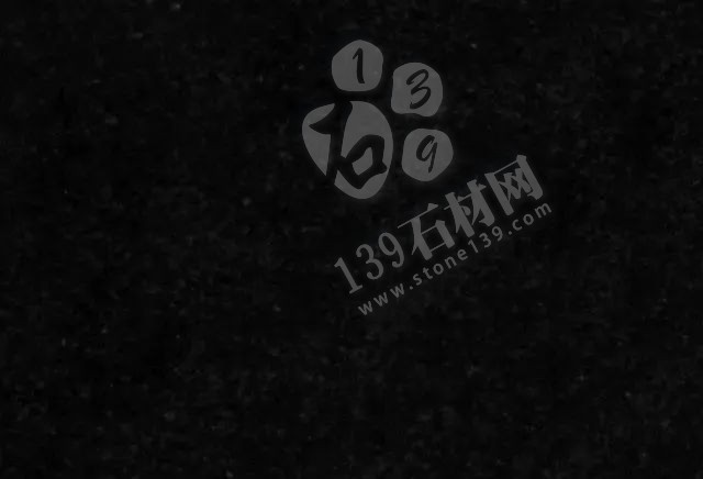 國內(nèi)那些可以替代福建芝麻黑的黑石產(chǎn)品