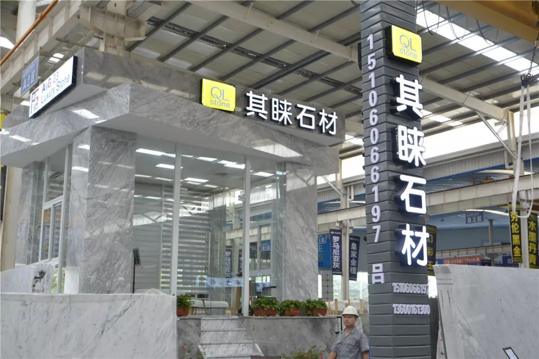 【其睞石材】設計師喜歡的卡拉拉白、雪花白等意大利白色大理石