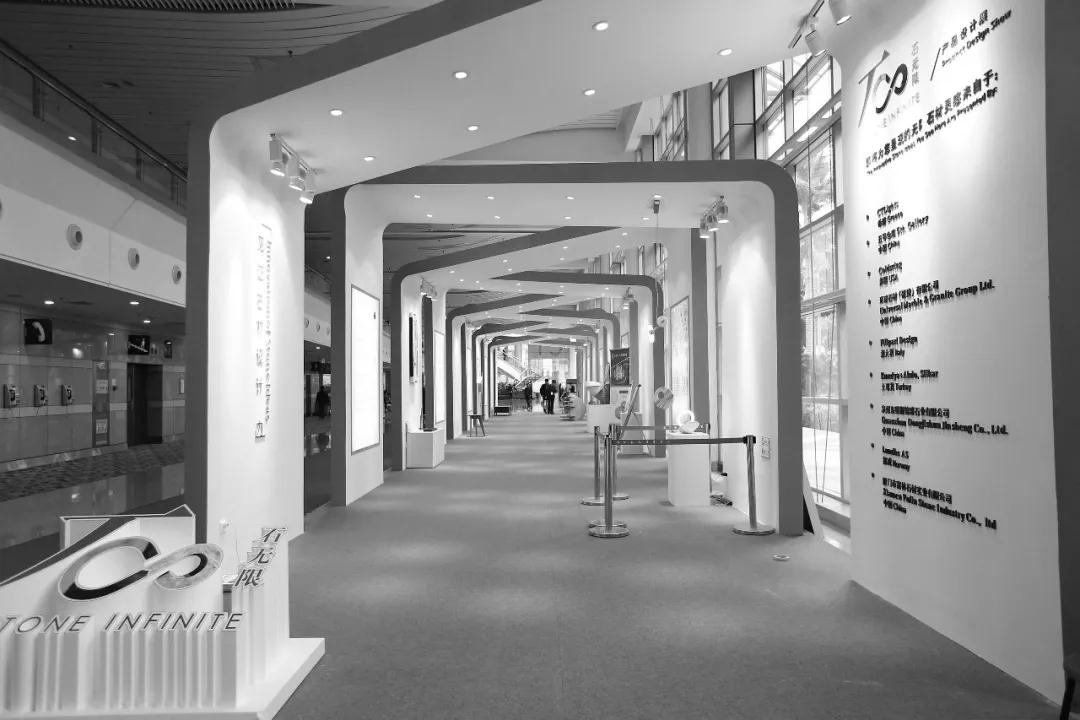 2020廈門石材展 | 石無限產品設計展作品招募，優秀的設計師或者石材人趕快來報名吧！