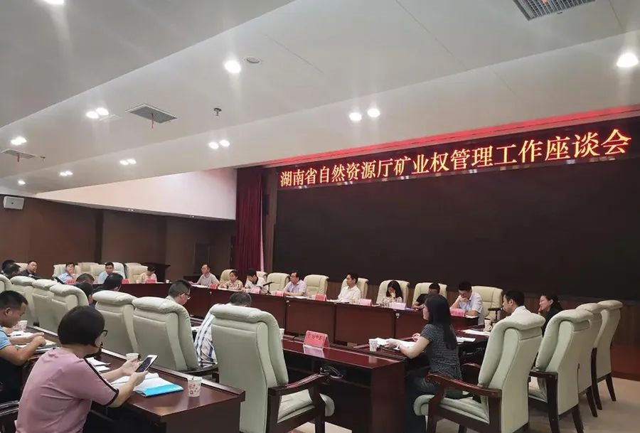 湖南首批砂石采礦證7月底前完成換證，不符條件的關停，牽連多個石材產地，附湖南省石材品種分布！