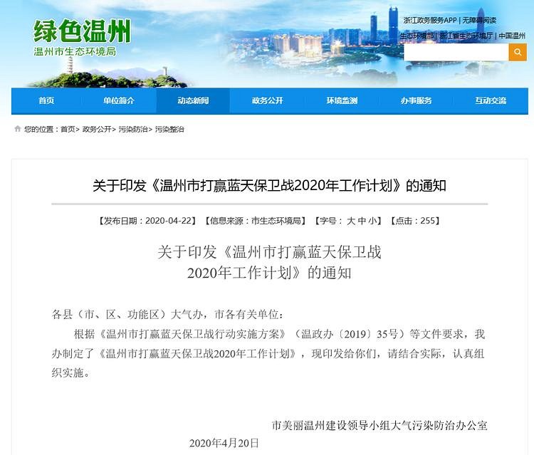 7月1日起！10多個(gè)石材大省“停產(chǎn)令”來(lái)襲！禁止公路運(yùn)輸！