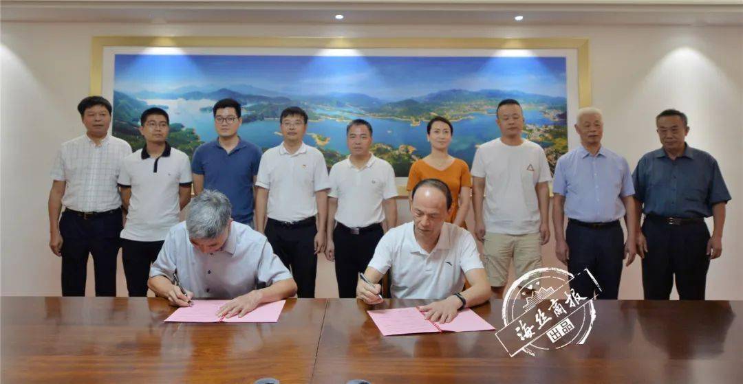 遠達石材認捐1000萬元，設立南安市慈善總會遠達慈善基金