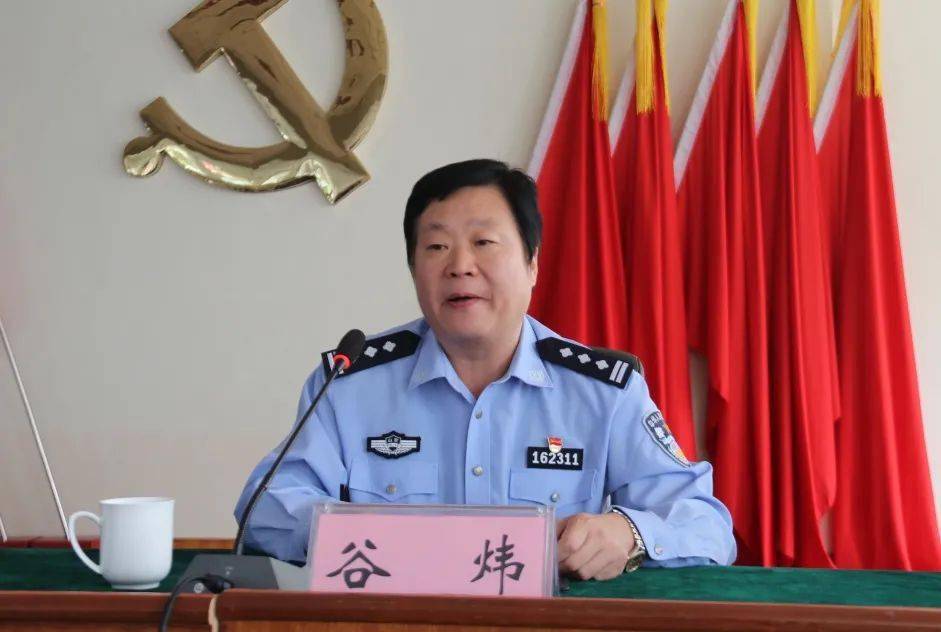 山東五蓮縣召開礦山廢料處置點(diǎn)安全運(yùn)輸專項(xiàng)整治會(huì)議