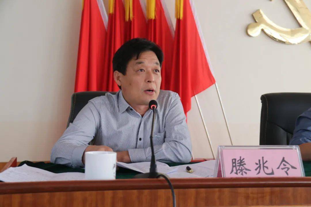 山東五蓮縣召開礦山廢料處置點(diǎn)安全運(yùn)輸專項(xiàng)整治會(huì)議