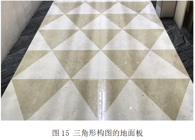 晏輝：對稱美、韻律美......石材產(chǎn)品構(gòu)圖設(shè)計(jì)的原則及方法