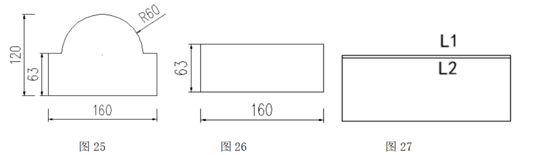 晏輝：對稱美、韻律美......石材產(chǎn)品構(gòu)圖設(shè)計(jì)的原則及方法