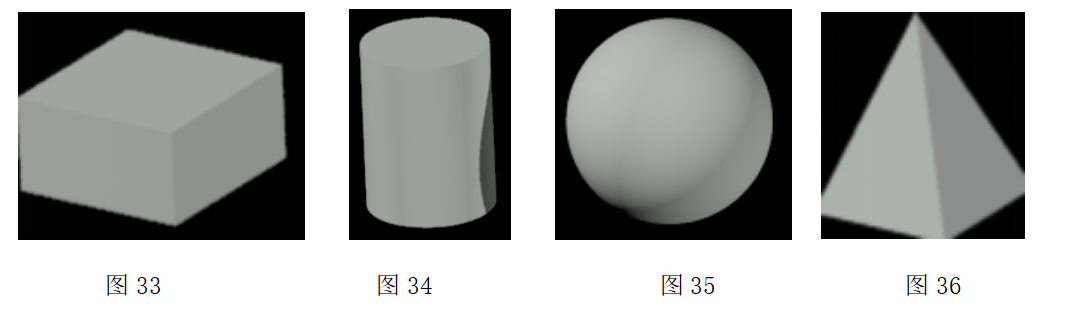 晏輝：對稱美、韻律美......石材產(chǎn)品構(gòu)圖設(shè)計(jì)的原則及方法
