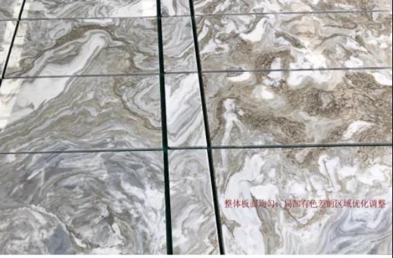 晏輝：石材行業需突破12大壁壘，才能走進家裝市場!