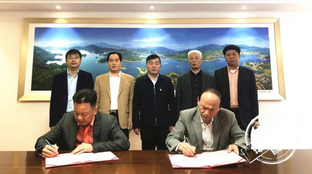 華興集團(tuán)董事長林金煉認(rèn)捐1000萬元，設(shè)立南安市慈善總會林金煉慈善基金