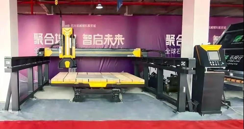 加強協同，西人馬專家團隊走訪石材機械輔料產業聯合會！