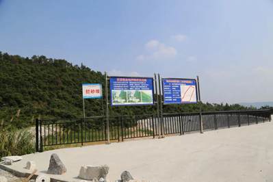 聚焦解決石材礦山生態環境問題，廣西賀州推行“五化模式”建設“五型礦山”