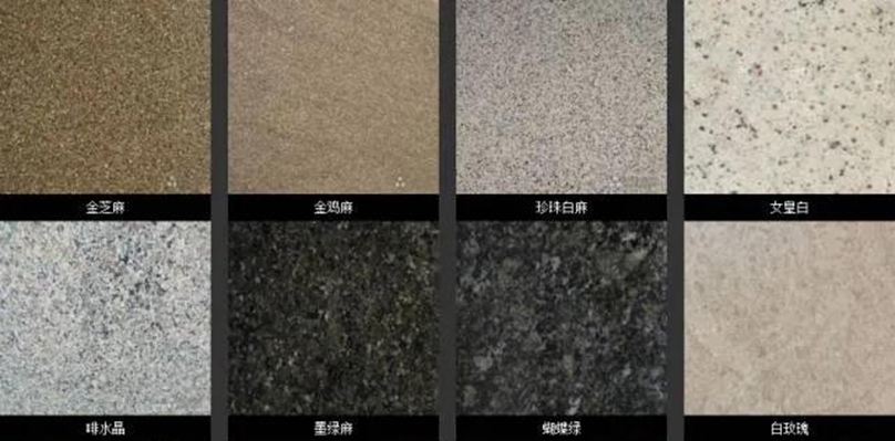 中國石材老板在巴西花崗巖礦山遭槍殺！領館發布安全提醒！石材人實屬不易！