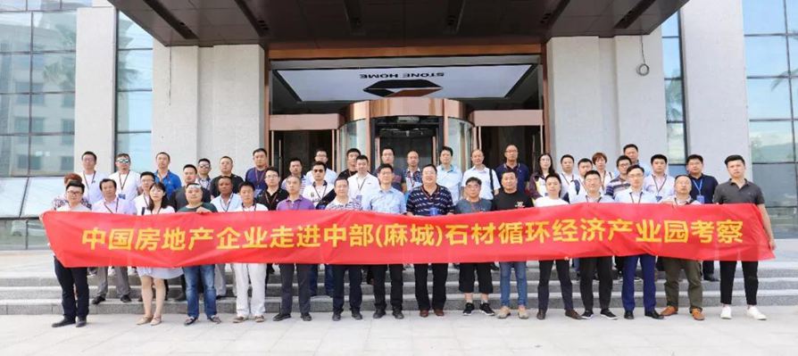 湖北麻城石材礦山資源可開采一百年以上，芝麻白色差小受房產青睞